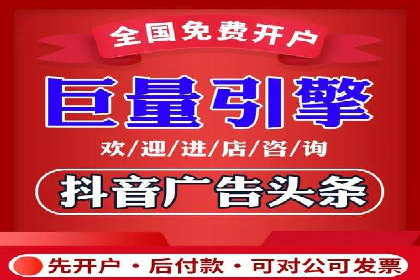 百度竞价案例：中小企业营销策略